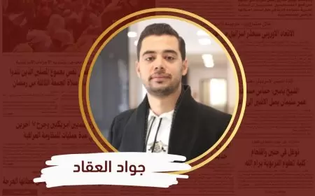 شباب غزة ومنظمة التحرير.. استعادة البوصلة الوطنية في زمن الارتباك