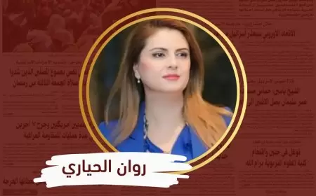 الحياري تكتب: غزة وسوريا الجديدة .. مفترقُ طرقٍ بين الإعمار والتحديات