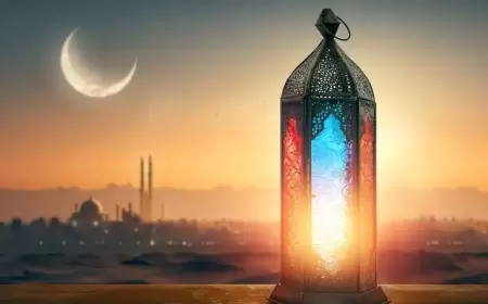 متى أول أيام شهر رمضان؟.. الأكثر بحثاً عبر المحركات