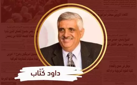 رحلة الجسر تُكلِّف عائلة مقدسيّة ألف دولار