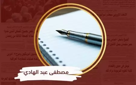 ترامب الأنجيلي - نتنياهو التلمودي.