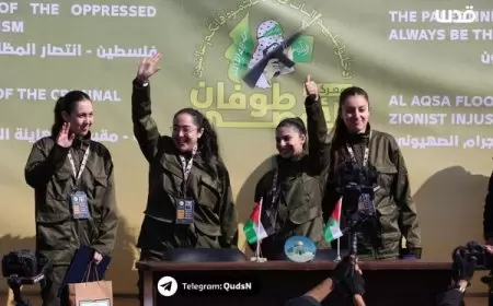 كتائب القسام تُفرج عن 4 مجندات أسيرات في الدفعة الثانية من صفقة التبادل