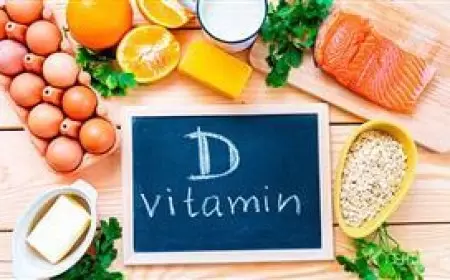 4 أطعمة تزيد من مستويات فيتامين «د» في الجسم
