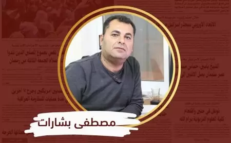 مجدداً.. طمون تحت الحصار