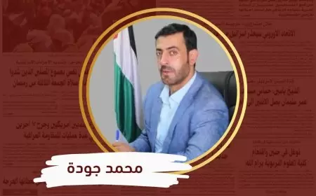 منظمة التحرير وشرعية التمثيل الوطني في الميزان الفلسطيني !!