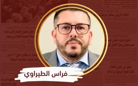 “حين يكتب نافذ الرفاعي، تصحو اللغة وتعرّي العالم