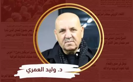 الرئيس السمسار..!