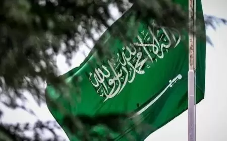 السعودية تؤكد رفضها القاطع لتصريحات نتنياهو بشأن تهجير الشعب الفلسطيني من أرضه