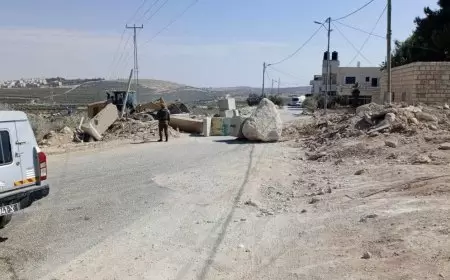 الاحتلال يغلق مدخل قرية المنشية