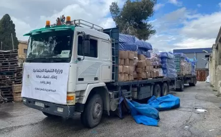 "التنمية الاجتماعية" تواصل دعمها للأسر النازحة في شمال الضفة