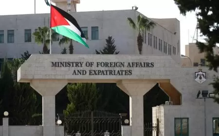 الأردن يرحب باستضافة السعودية للمحادثات الروسية الأمريكية