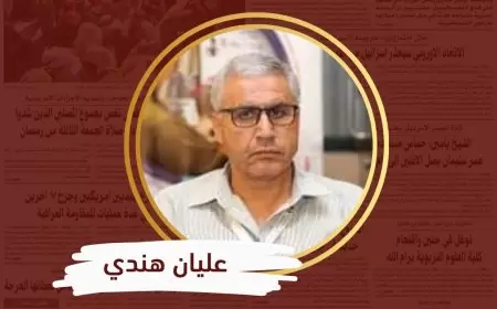 الدروع البشرية