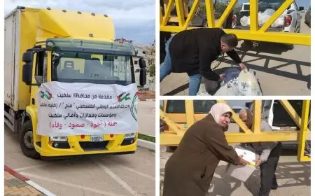 من الإيواء إلى الدعم النفسي... جهود ومبادرات لمساندة النازحين في طولكرم