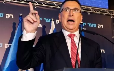 ساعر: يجب نزع السلاح بالكامل من قطاع غزة واستسلام حركتي حماس والجهاد