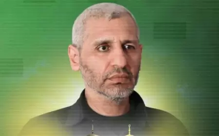 "الجنائية الدولية" تلغي مذكرة توقيف القائد محمد الضيف