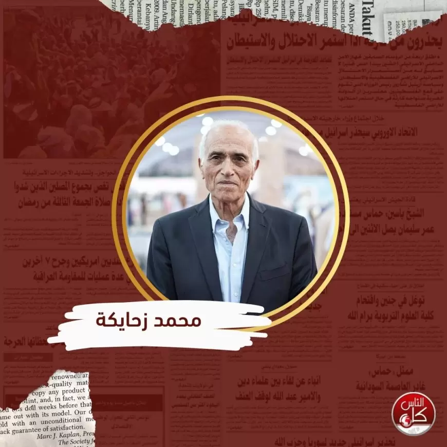 د. أحمد حرب في الذاكرة .. إبداع وقدرة على الإبهار