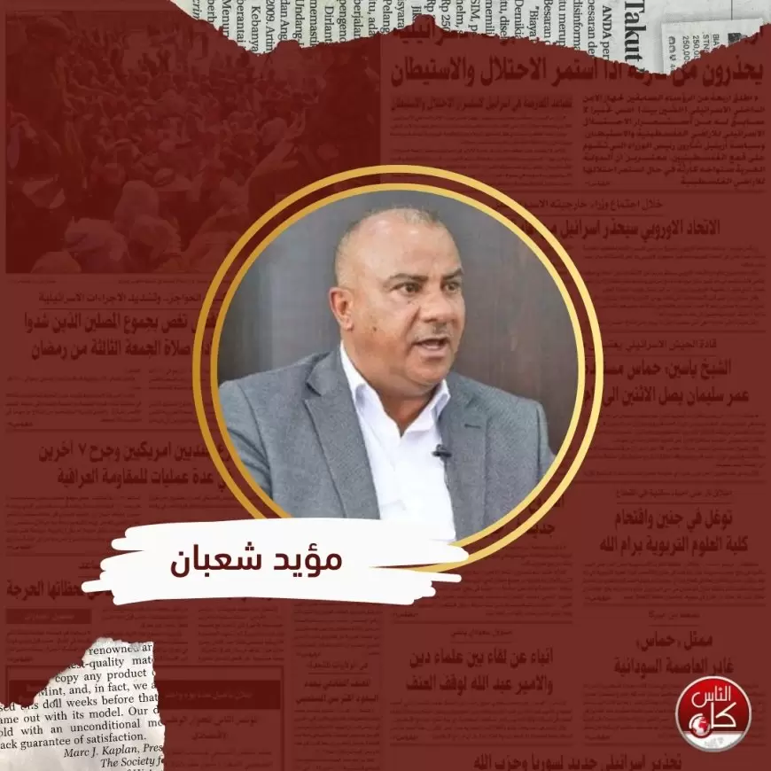 هذا زمان الشد فاشتدي