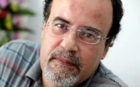 جرد حساب مختصر