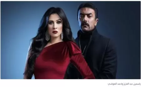 "أنا الأول يا أبويا".. ياسمين عبد العزيز تلمح للعوضي!