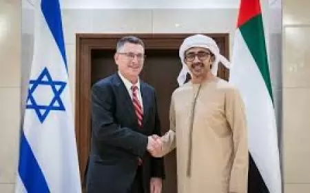 الامارات: وزير خارجية اسرائيل يبحث تعزيز التعاون