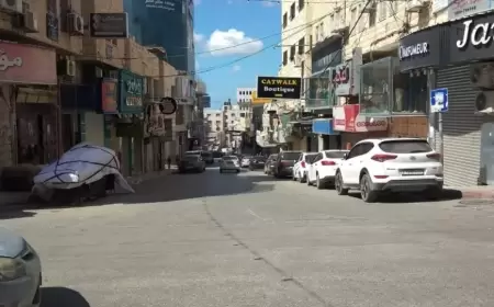 الإضراب الشامل يعم محافظات الوطن تنديدا بالعدوان المتواصل على شعبنا