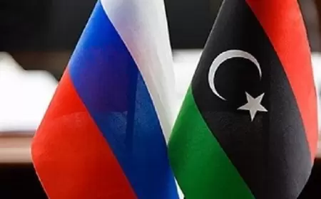 ليبيا وروسيا تمضيان نحو شراكة ثقافية استراتيجية.. اتفاق على إنشاء بيت ثقافي روسي في بنغازي