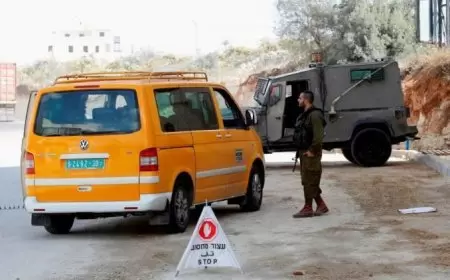 الاحتلال يعيق حركة تنقل المواطنين في قلقيلية