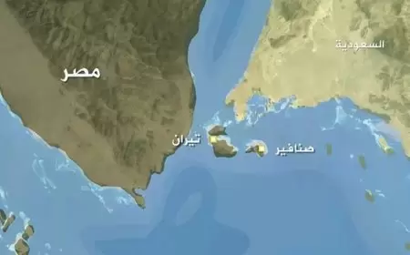 لواء مصري يكشف بالتفاصيل حقيقة الأنباء عن إنشاء قاعدة عسكرية أمريكية في تيران وصنافير
