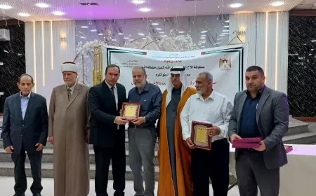 اوقاف طولكرم تعقد اللقاء الدعوي الأول لكافة كادرها