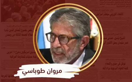 فيلم أمريكي طويل .