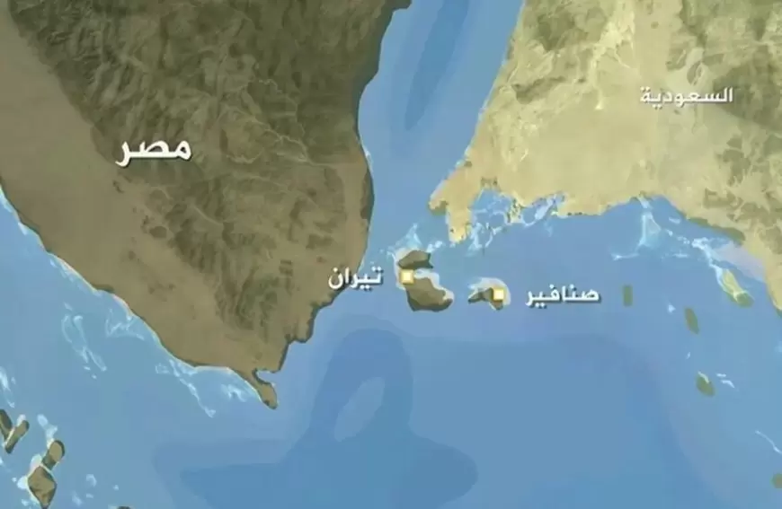 لواء مصري يكشف بالتفاصيل حقيقة الأنباء عن إنشاء قاعدة عسكرية أمريكية في تيران وصنافير