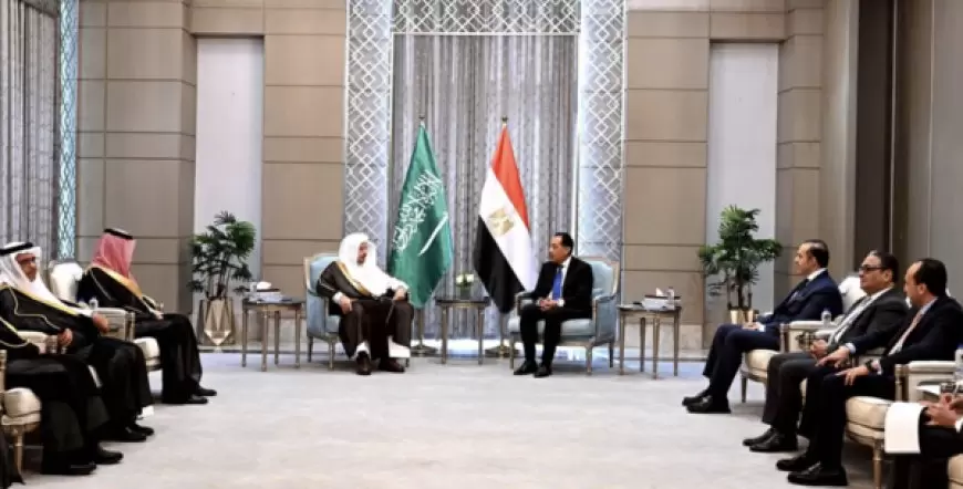 مصر تتطلع لتفعيل المجلس الأعلى التنسيقي مع السعودية