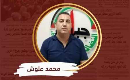 نتنياهو فاشيّ ووقِح