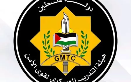 الصحة النسائية والوعي الصحي في برامج هيئة التدريب العسكري