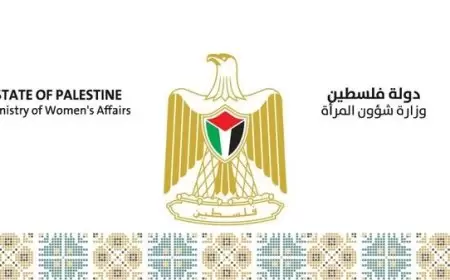 أهم تدخلات وزارة شؤون المرأة خلال العام الأول لتولي حكومة د. محمد مصطفى