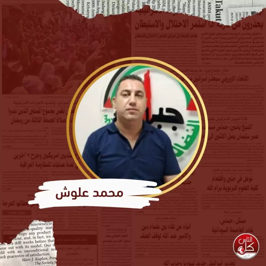 بين من يمثِّل العمال ومن يُمثِّل عليهم الحركة النقابية الفلسطينية في مفترق طرق