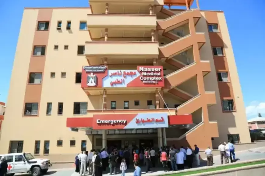 صحة غزة: توقف مستشفى ناصر عن الخدمة كارثة لا يمكن توقع نتائجها
