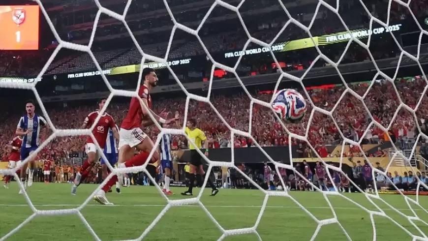 الأهلي يودع كأس العالم للأندية بعد تعادله المثير مع بورتو