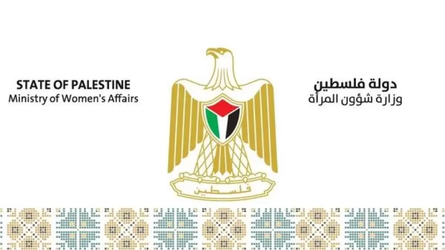 أهم تدخلات وزارة شؤون المرأة خلال العام الأول لتولي حكومة د. محمد مصطفى