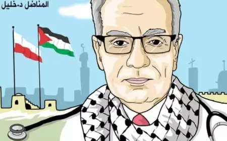 النجاحُ في امتحانِ "التوجيهي" رديفُ الإنتصار   النص الذي يهتم بالناس يحي صاحبه بعد رحيله