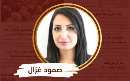 جورج عبد الله،  أتقدّم إليك بطلب الزواج…