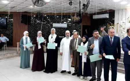 تحت رعاية وزير الأوقاف ومحافظ طولكرم: تكريم أكثر من 270 حافظًا وحافظة لكتاب الله في اوقاف طولكرم