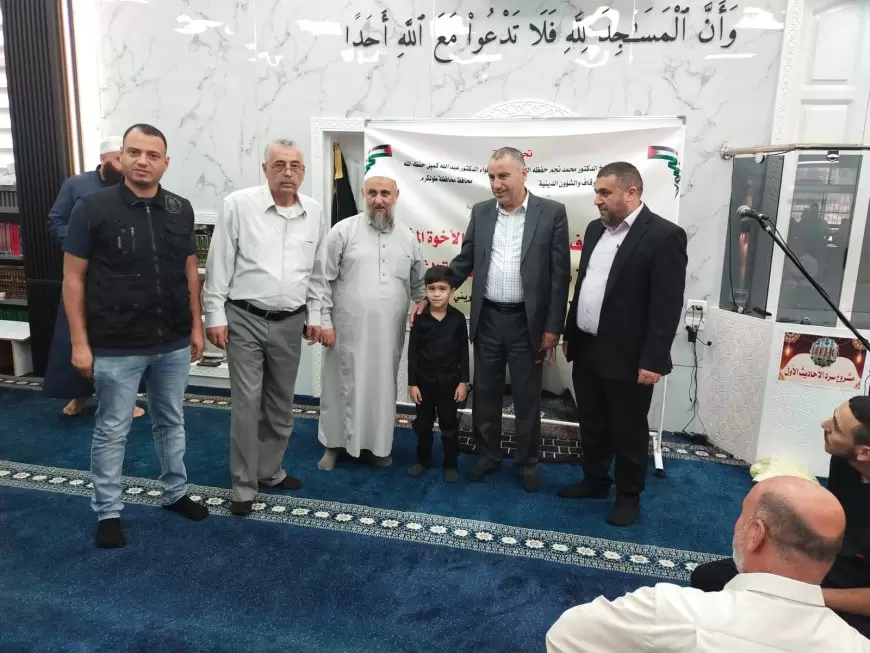 اوقاف طولكرم تنظم فعالية في سرد الاحاديث النبوية لاكثر من 400 مشارك