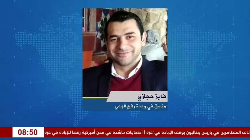 وسط الإبادة في غزة.. “أمان” يعقد مدرسة النزاهة بمشاركة شبابية فاعلة