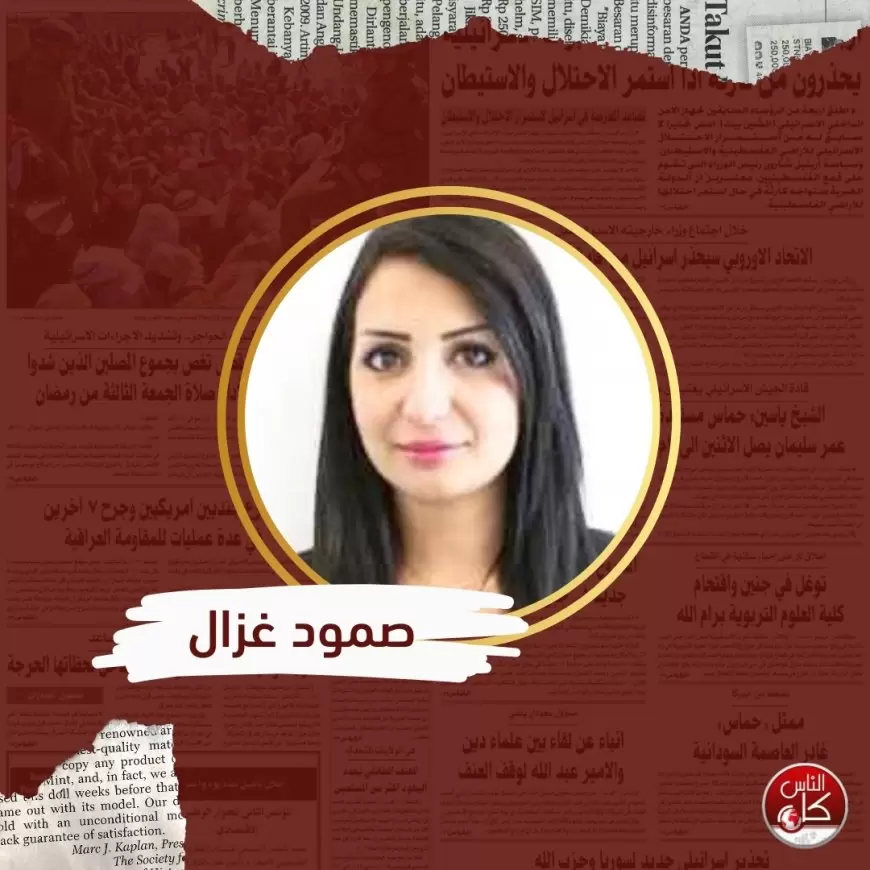 جورج عبد الله،  أتقدّم إليك بطلب الزواج…