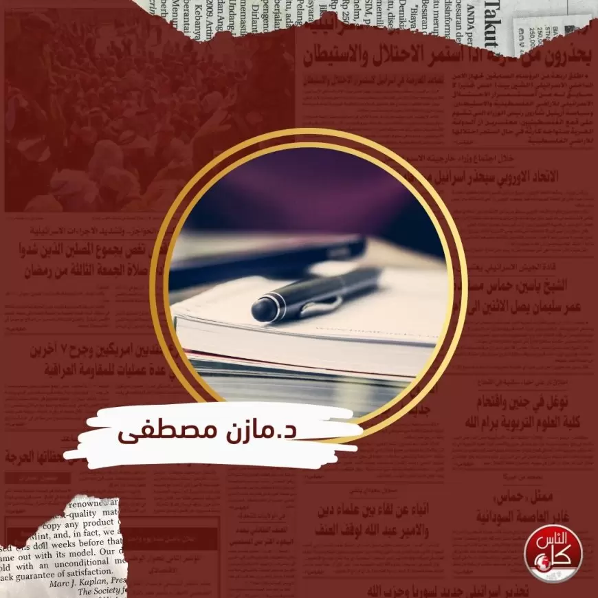 كتاب الشاعر المتوكل طه الجديد في الشعر الفلسطيني، من الثورة إلى الحرب: إبراهيم طوقان ابو سلمى، محمود درويش، وشعراء الضفة والقطاع"