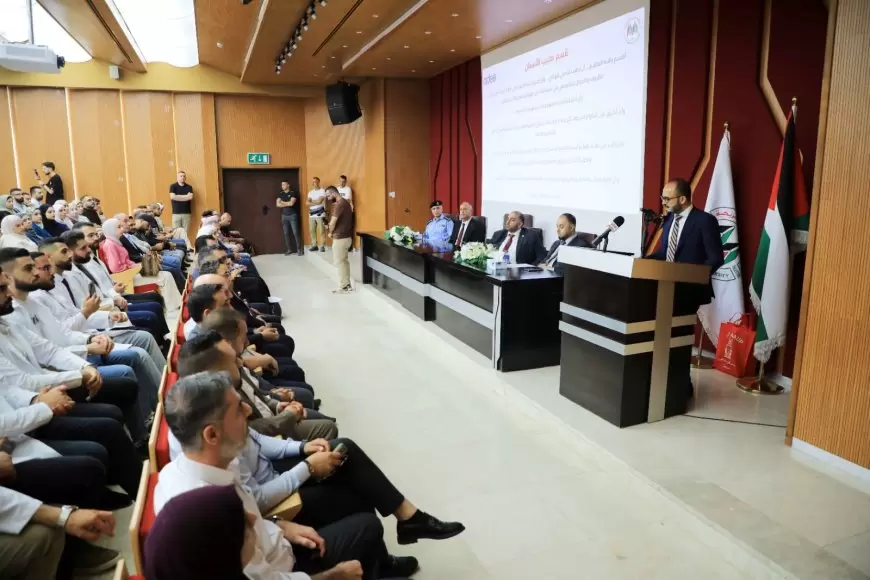 طلبة كلية طب الأسنان في الجامعة العربية الأمريكية يؤدون قسم المهنة