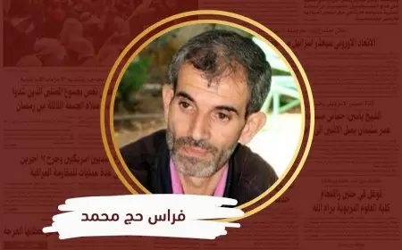 أولئك آبائي للشاعر الناقد د. المتوكل طه: