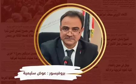 بلير وكوشنير شركاء في محرقة القرن ضد الفلسطينيين