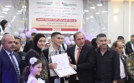 محافظة طولكرم ووزارة التربية والتعليم العالي   تكرّمان  أوائل الثانوية العامة بجهود من اللجنة التحضيرية والمؤسسات والفعاليات